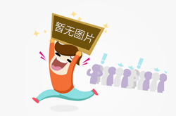 2025年全国女子拳击锦标赛落幕 11枚金牌各归其主